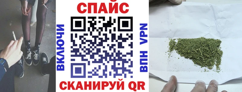 продажа наркотиков  Туринск  БУТИРАТ GHB 