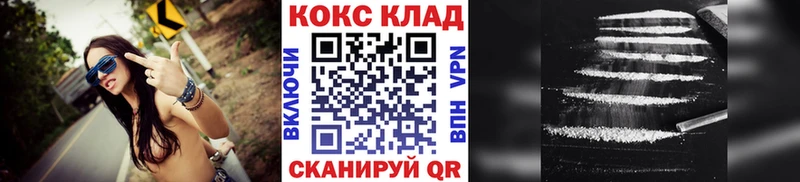 COCAIN Columbia blacksprut как войти shop как зайти Туринск