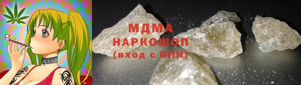 apvp Аркадак