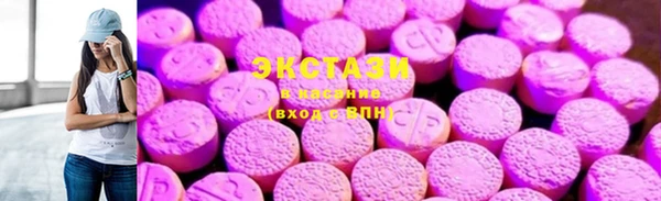 apvp Аркадак