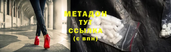 apvp Аркадак