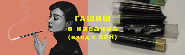 apvp Аркадак