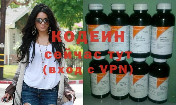 apvp Аркадак