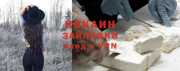 apvp Аркадак
