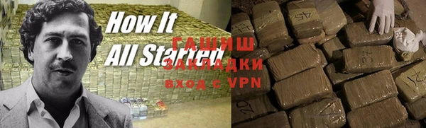 apvp Аркадак