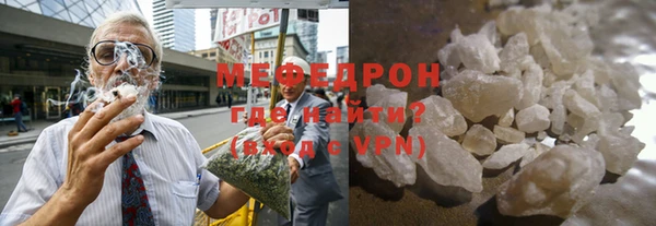 apvp Аркадак