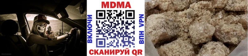 сколько стоит  Туринск  МДМА VHQ 