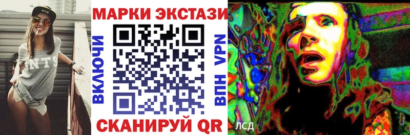 blacksprut ссылки  Туринск  Марки N-bome 1,5мг 