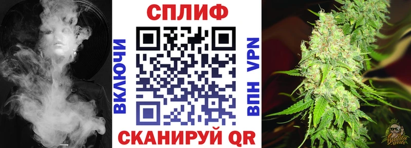 кракен рабочий сайт Туринск Конопля индика